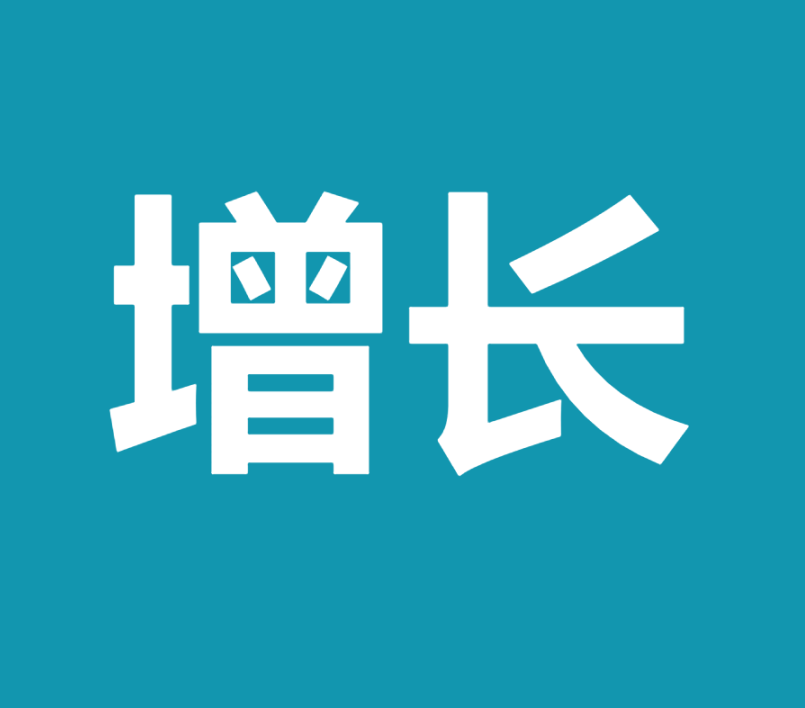 2024ŷ30ѹһꣿŷɡ־