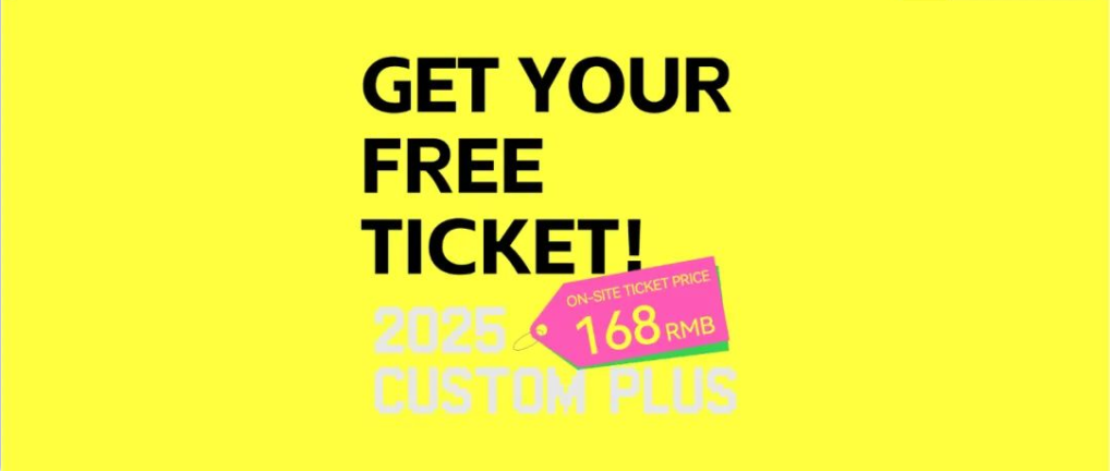 Overseas Audience Ticket Collection Guide
